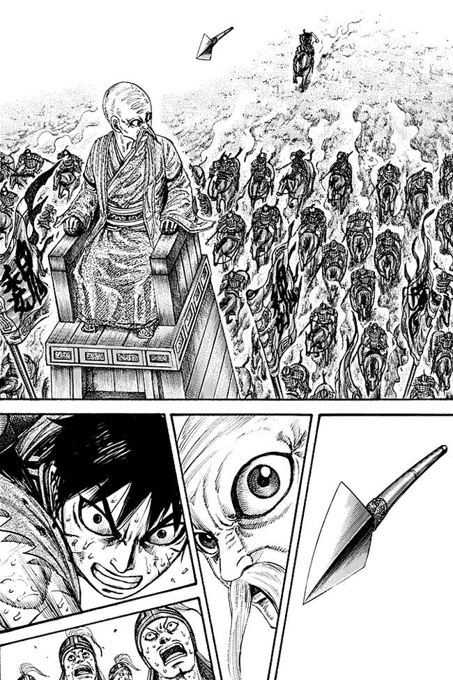 Kingdom