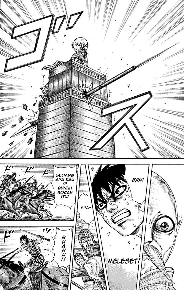 Kingdom