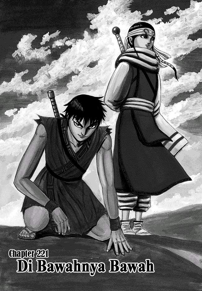 Kingdom