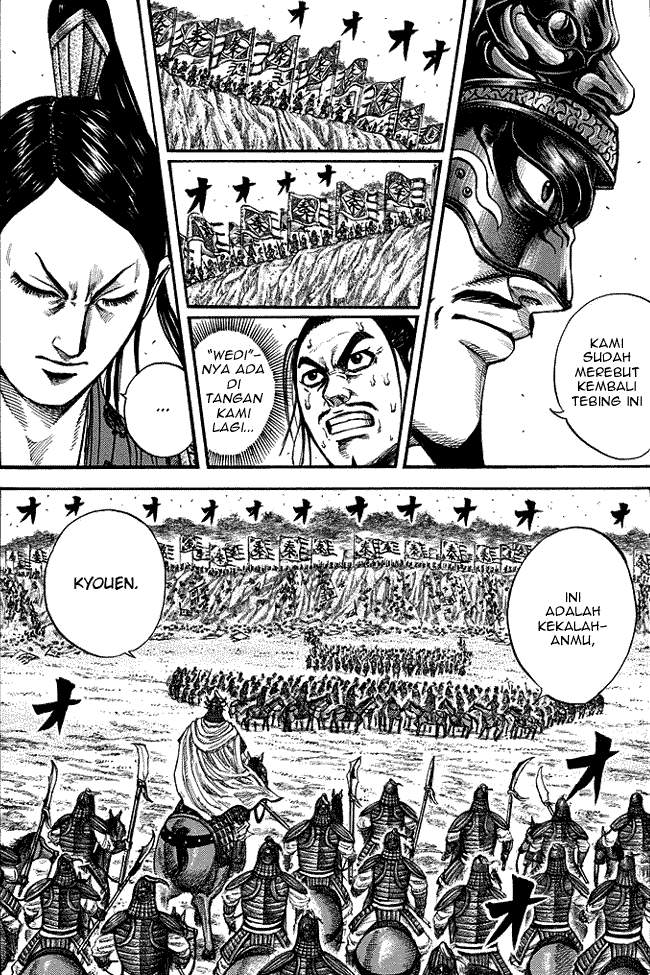 Kingdom