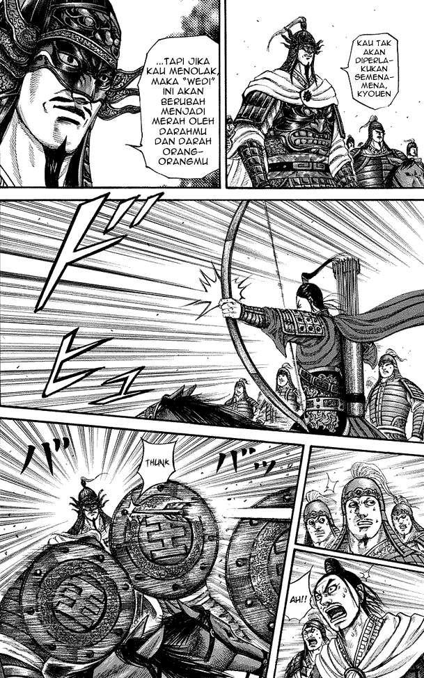 Kingdom
