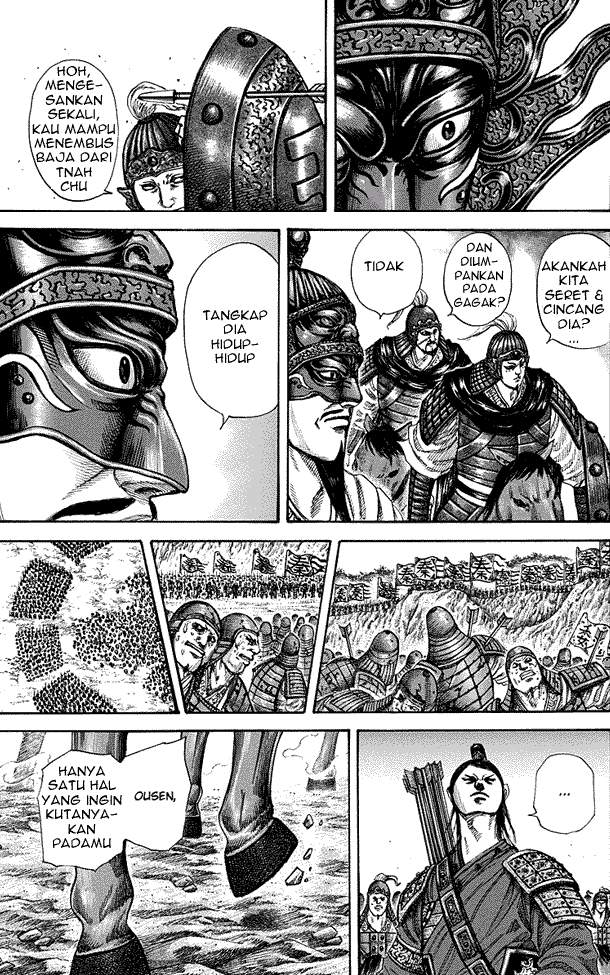 Kingdom
