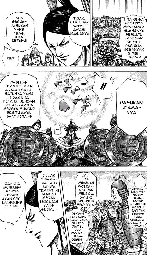 Kingdom