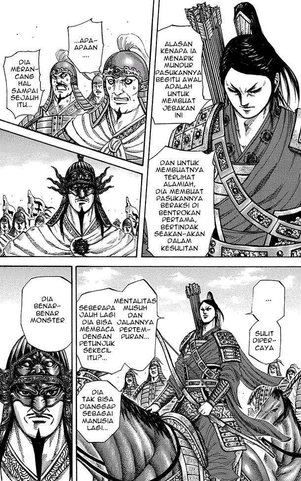 Kingdom