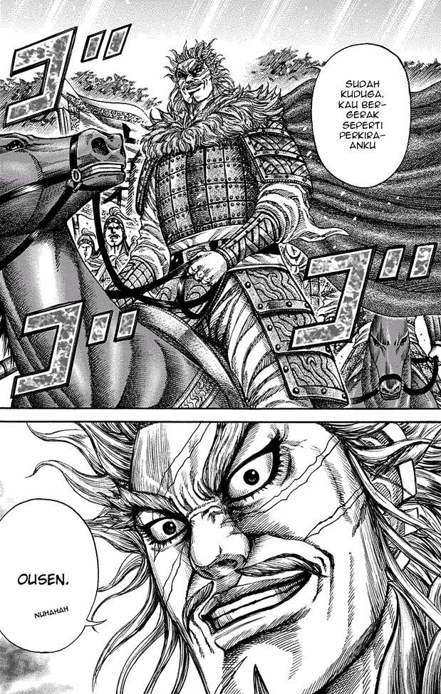 Kingdom