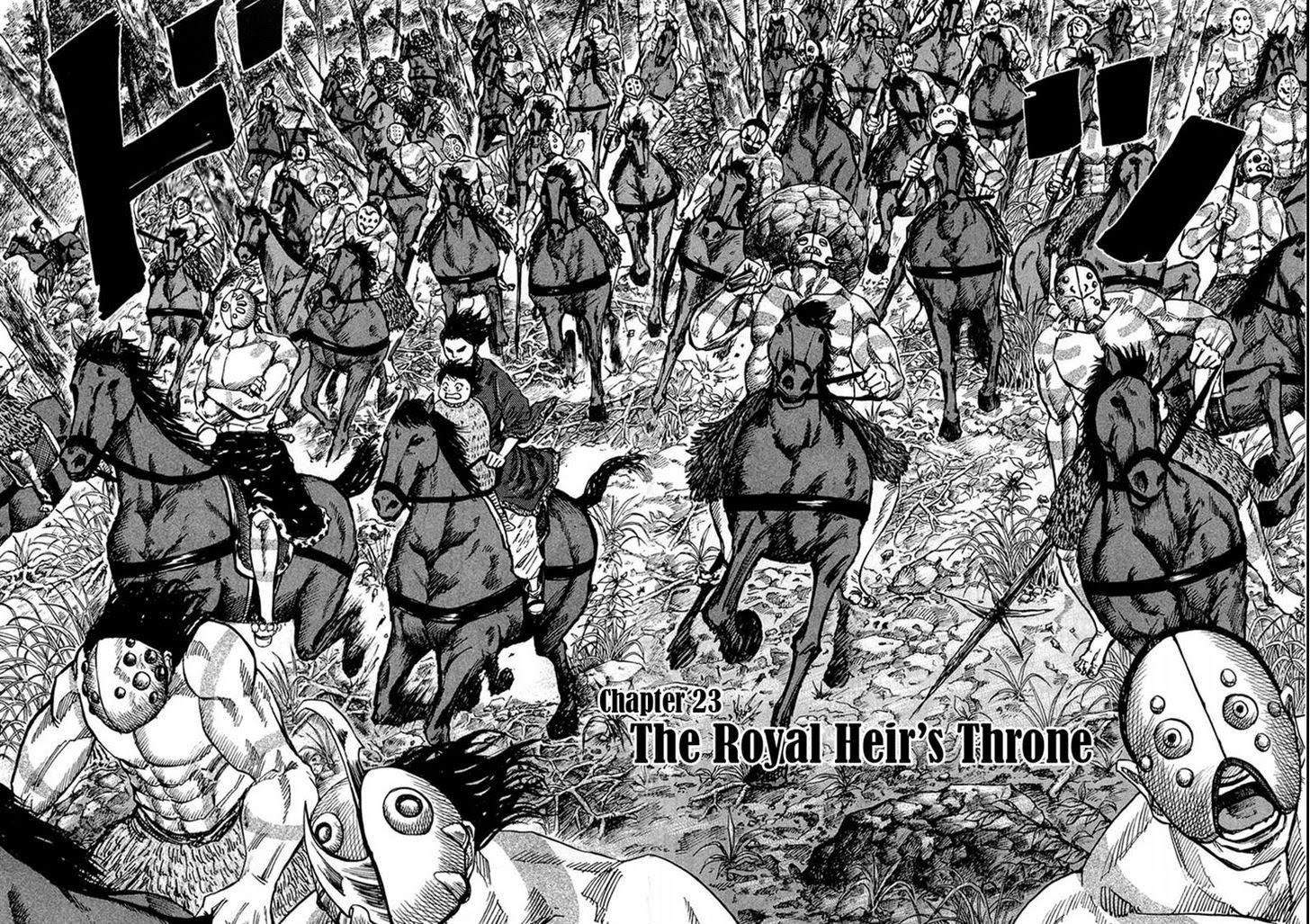 Kingdom