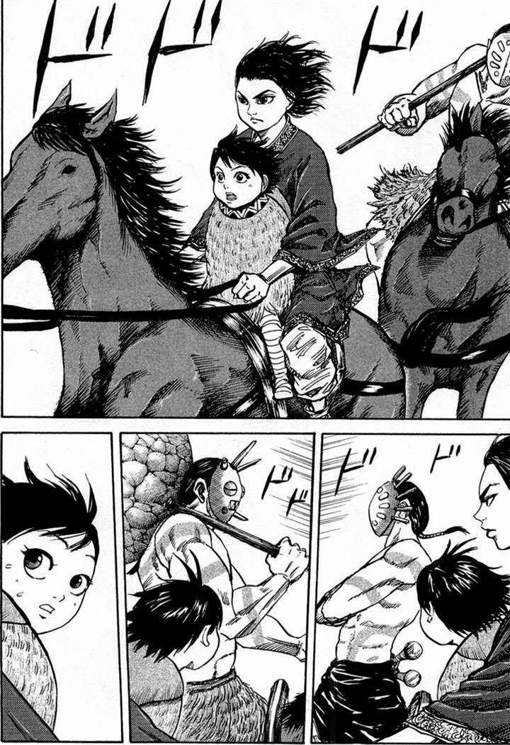 Kingdom