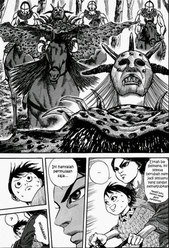 Kingdom