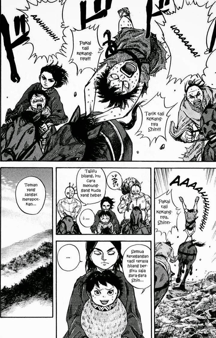 Kingdom