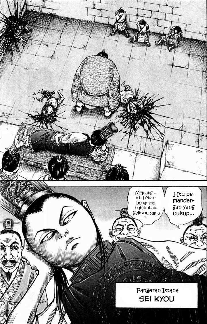 Kingdom