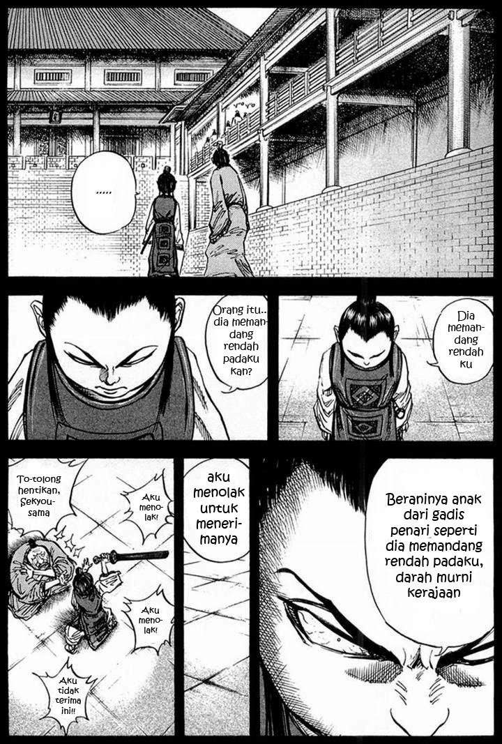 Kingdom
