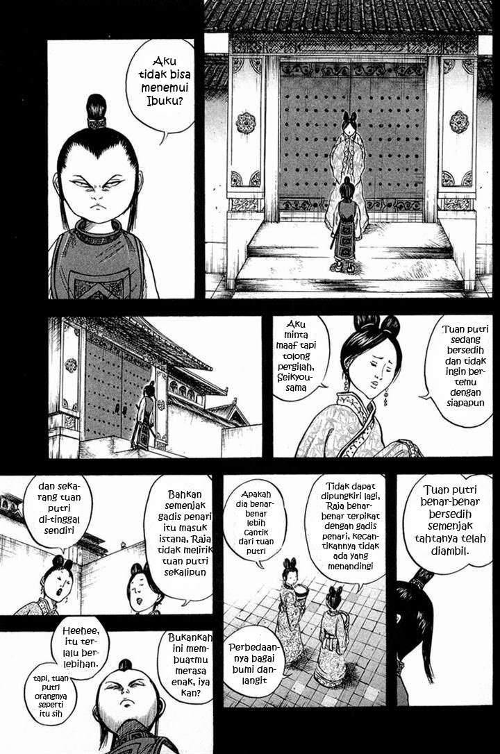Kingdom