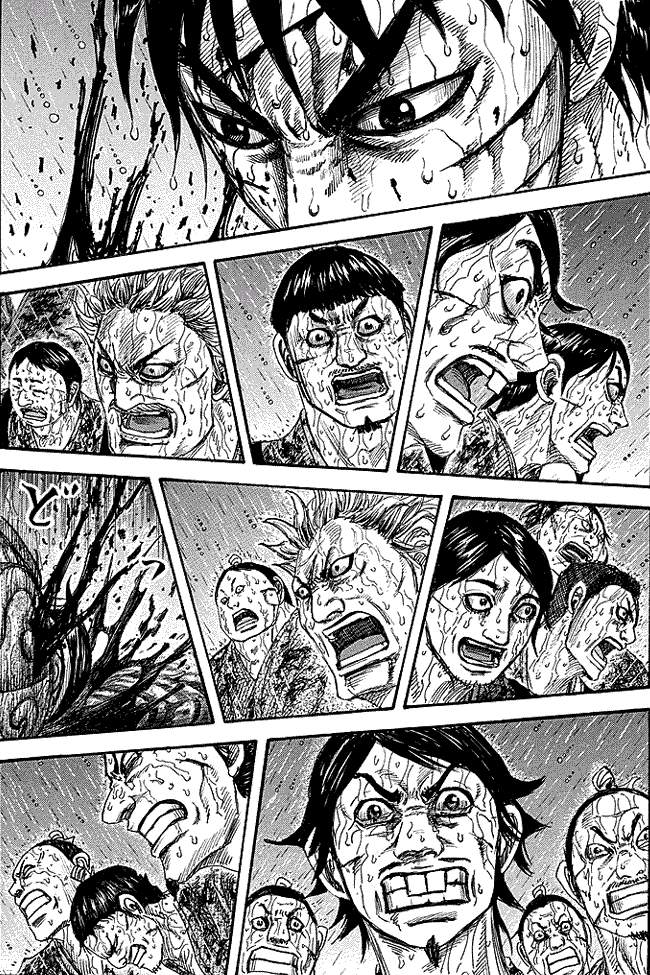 Kingdom