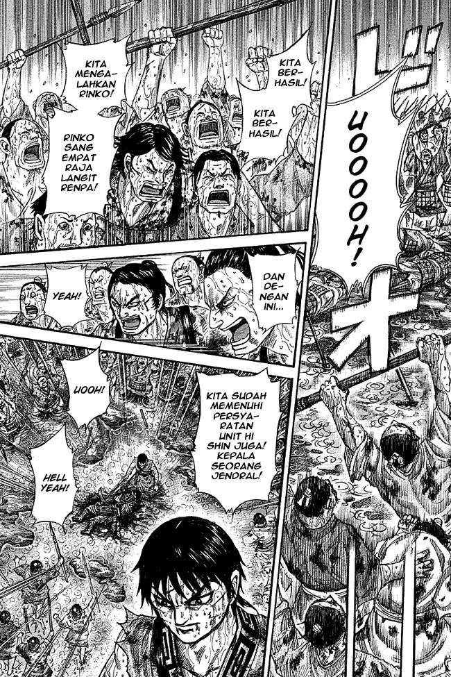 Kingdom