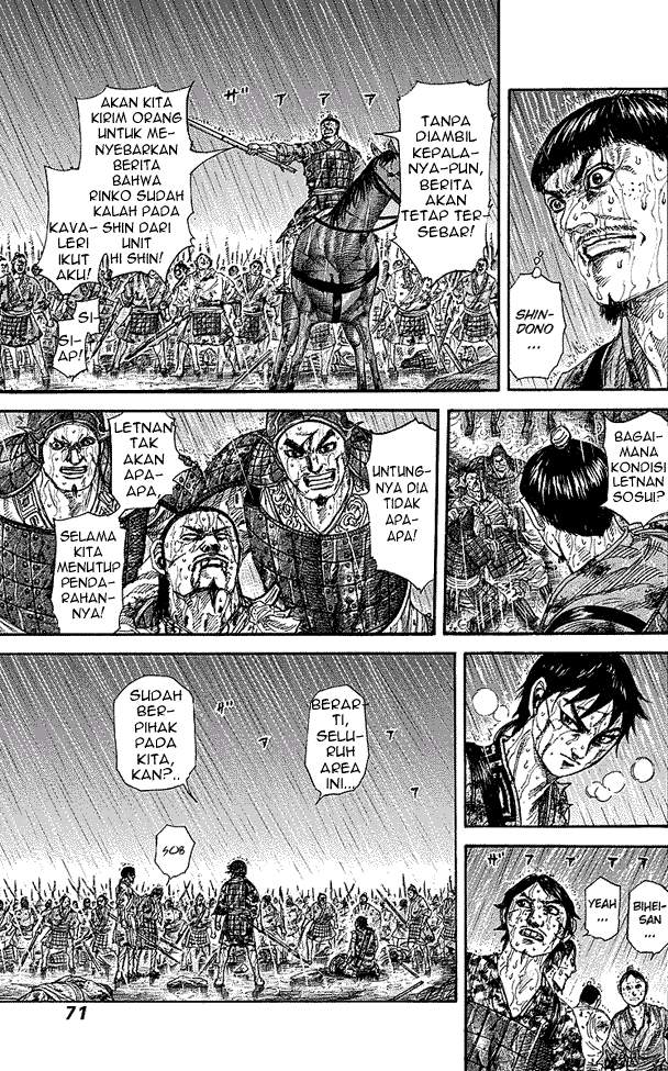 Kingdom