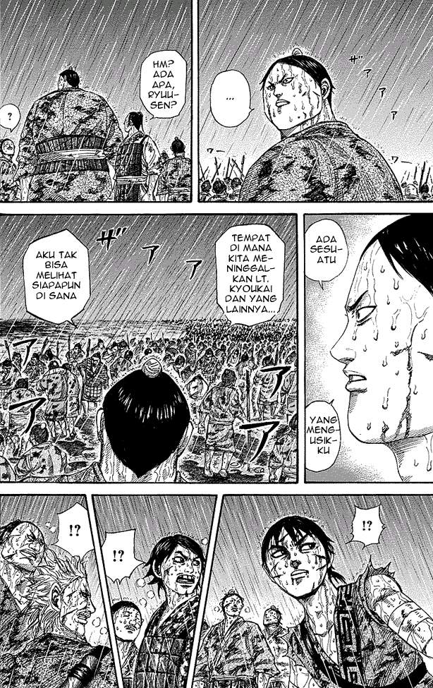 Kingdom
