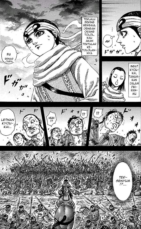 Kingdom