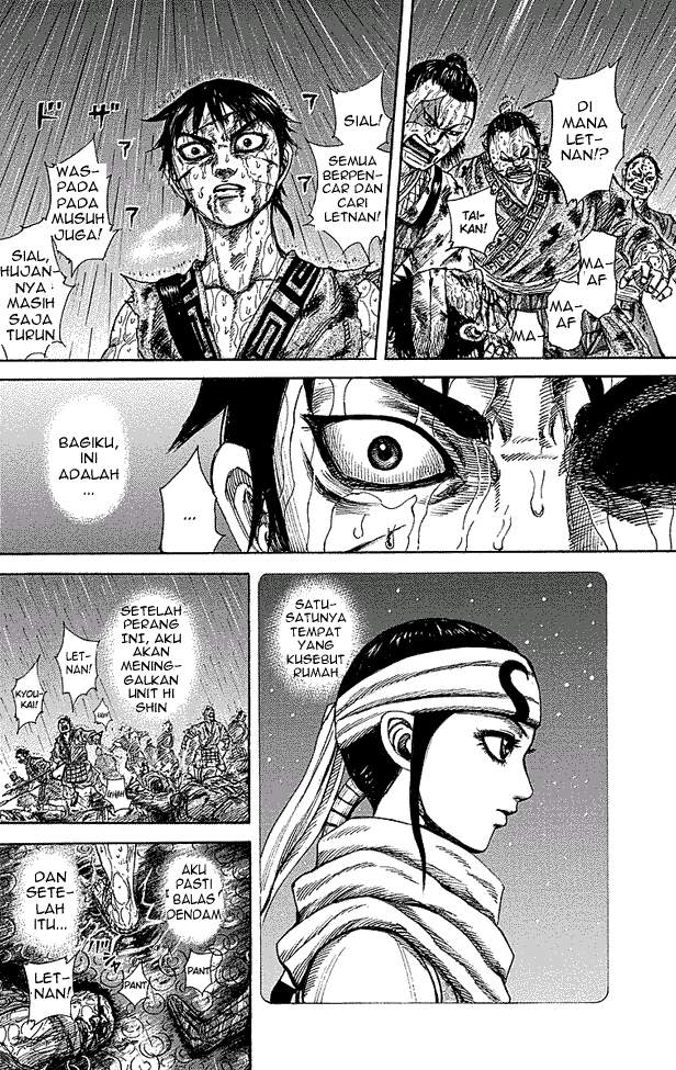 Kingdom