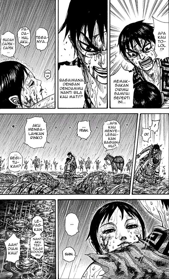 Kingdom