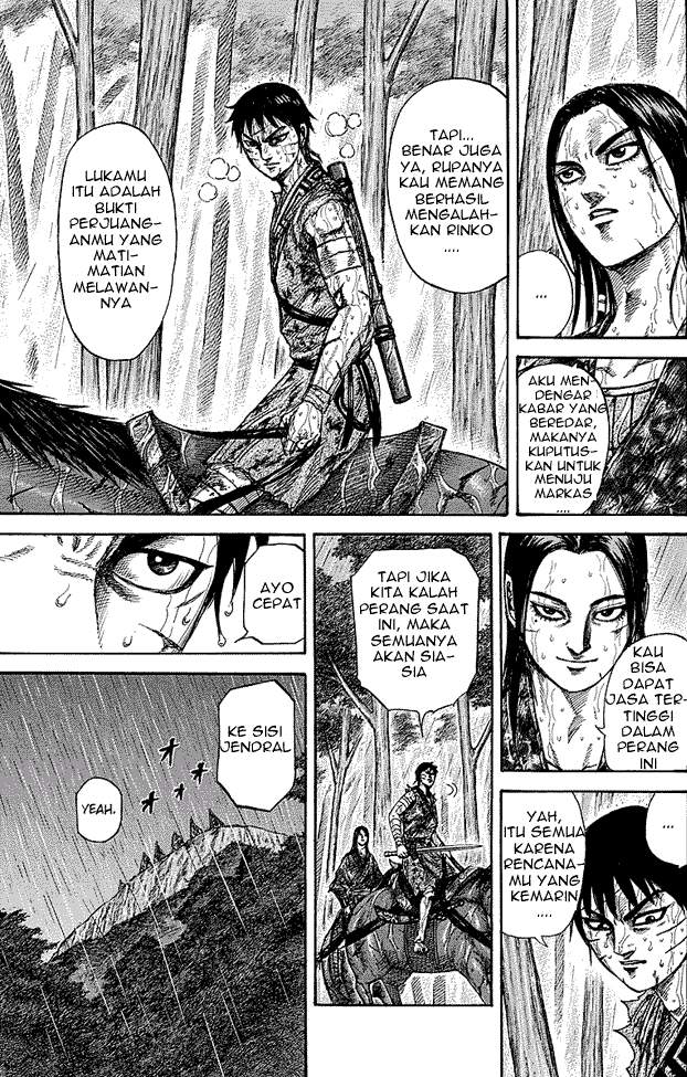 Kingdom
