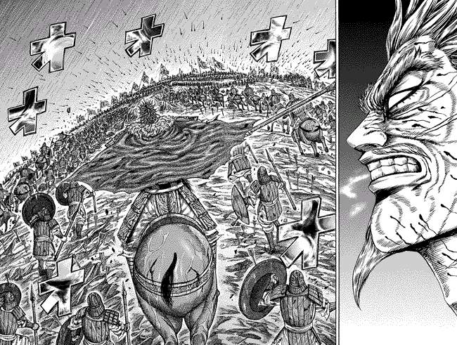 Kingdom