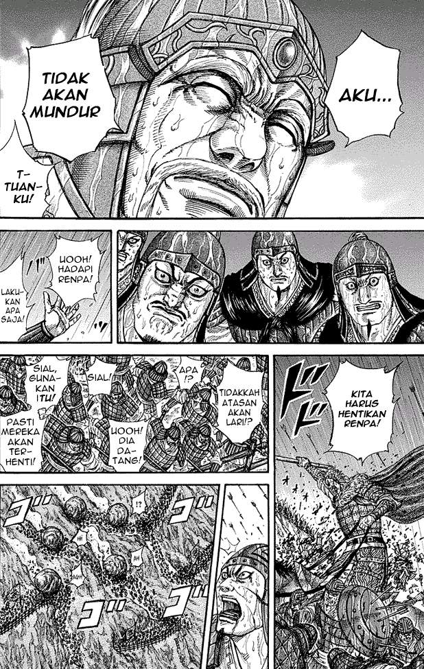 Kingdom