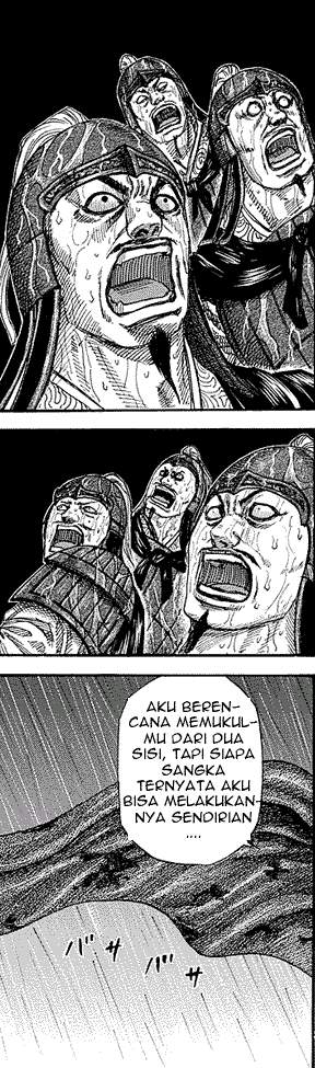 Kingdom