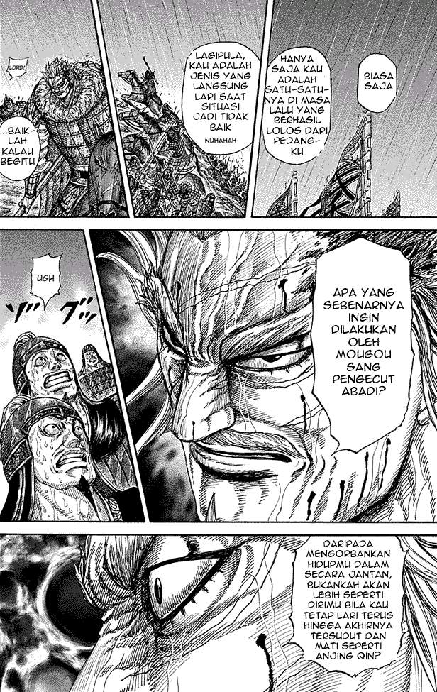 Kingdom