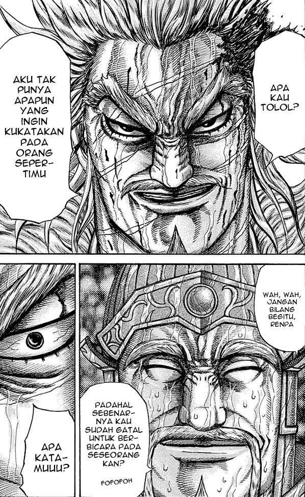 Kingdom