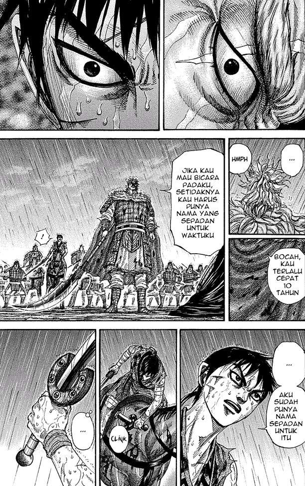 Kingdom