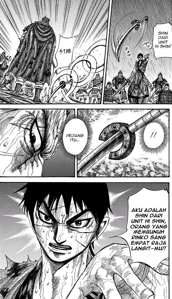 Kingdom
