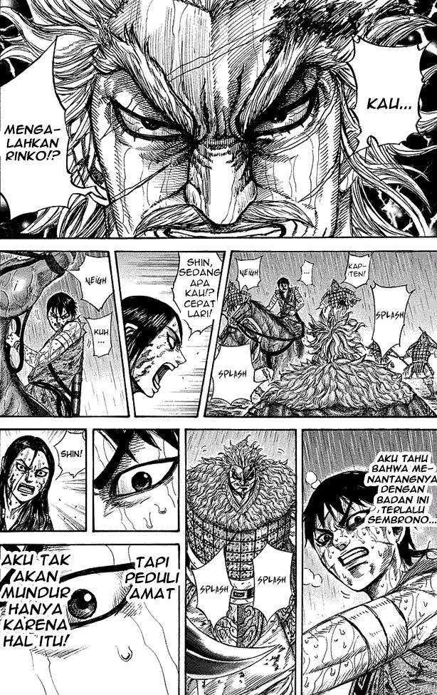 Kingdom