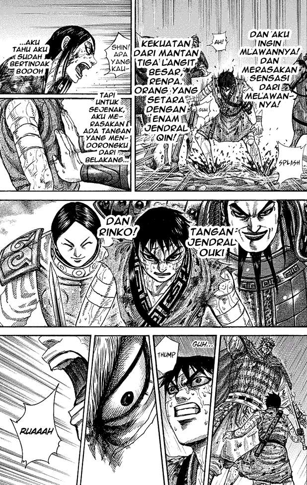 Kingdom