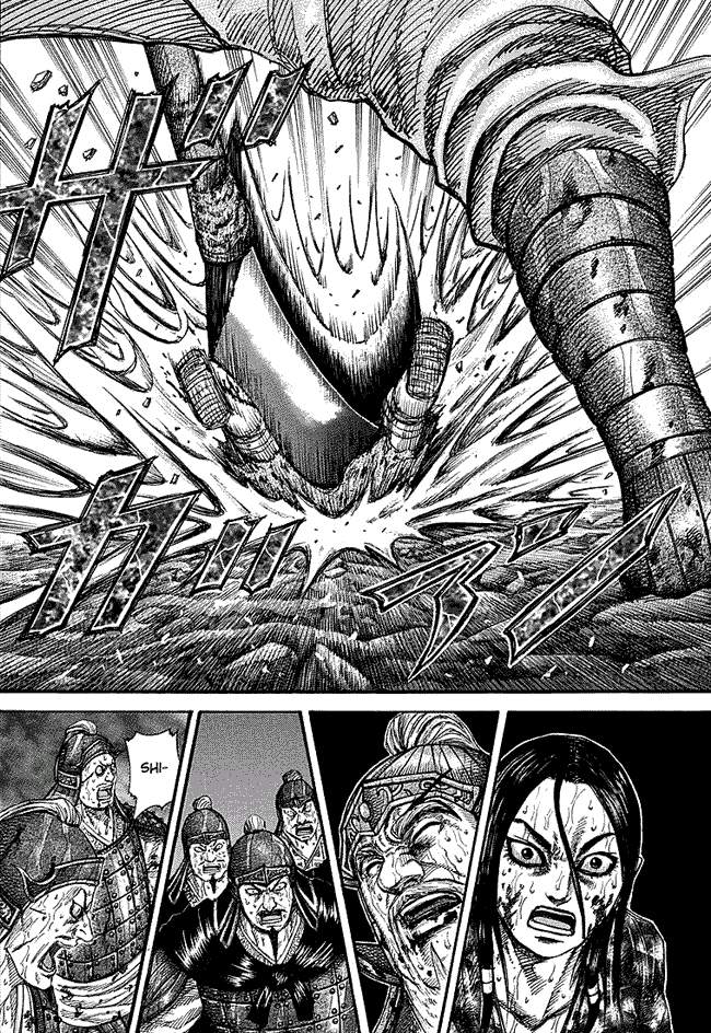 Kingdom