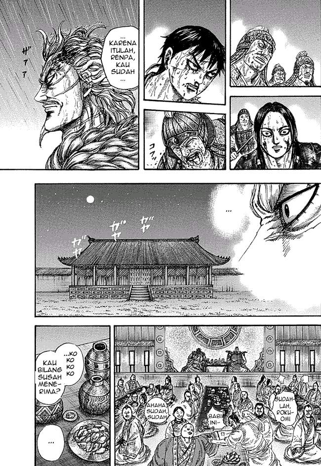 Kingdom
