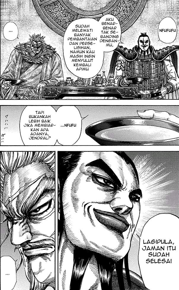 Kingdom