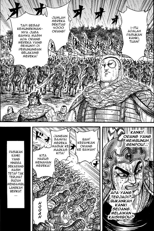 Kingdom