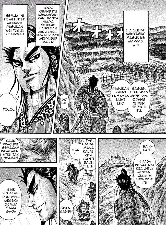 Kingdom