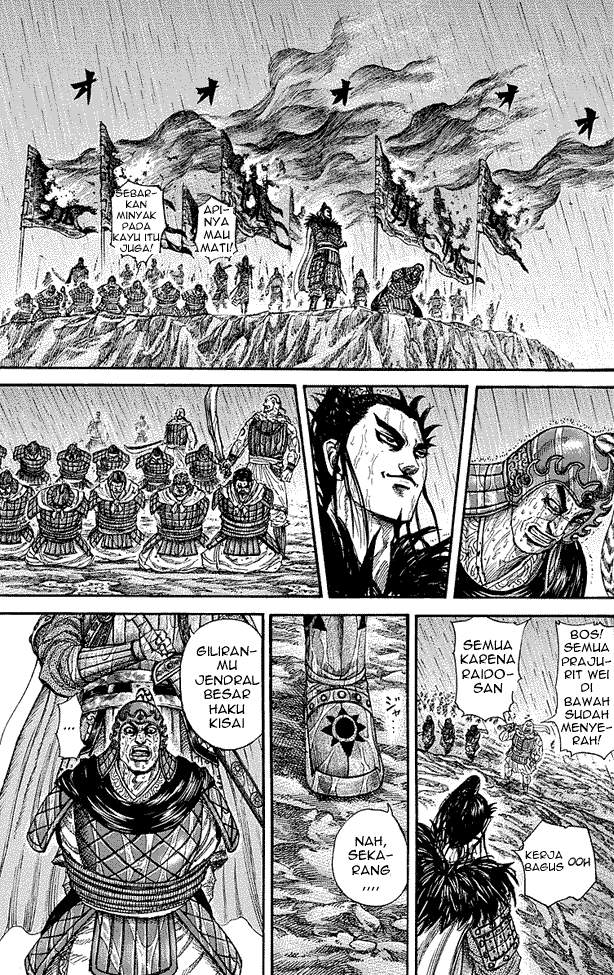 Kingdom
