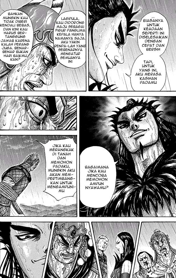 Kingdom