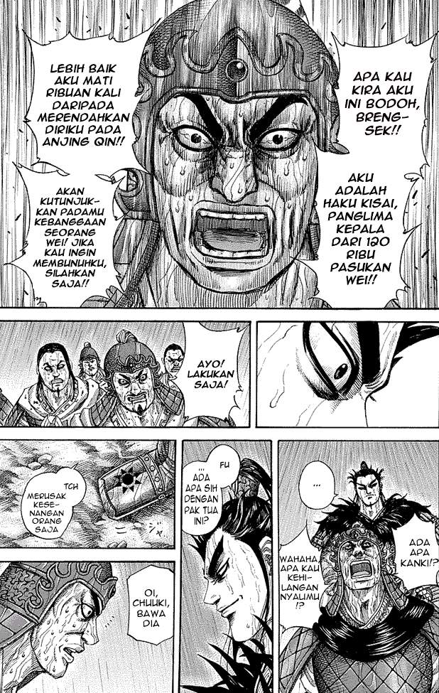 Kingdom