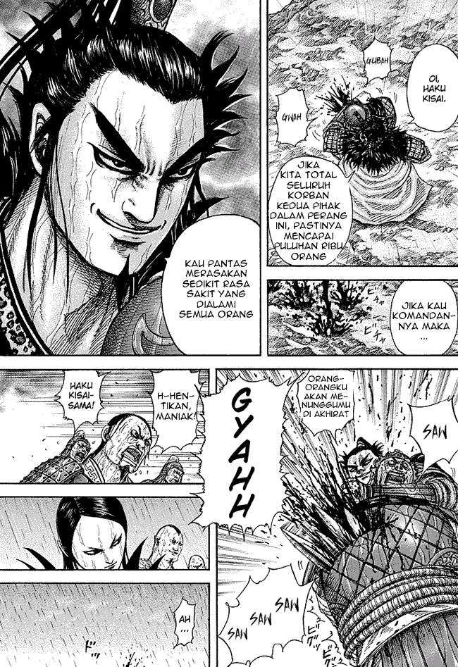 Kingdom