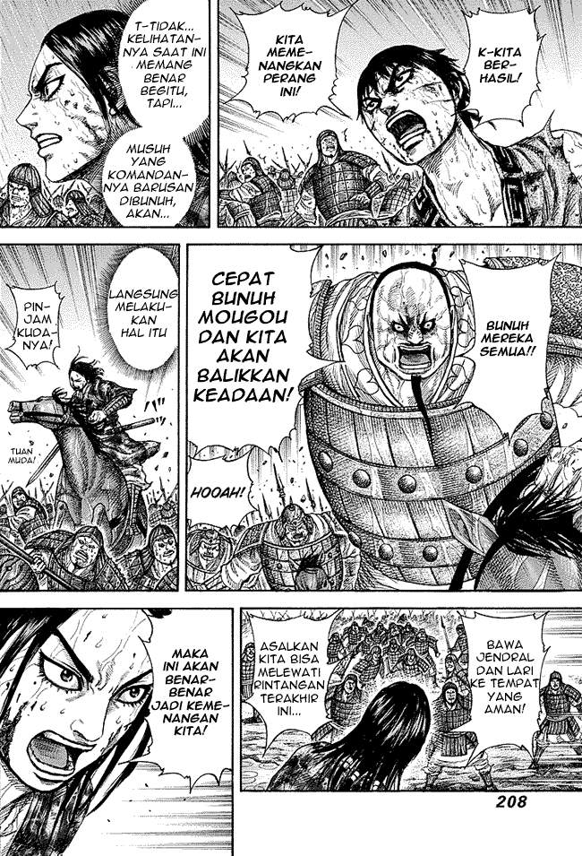 Kingdom