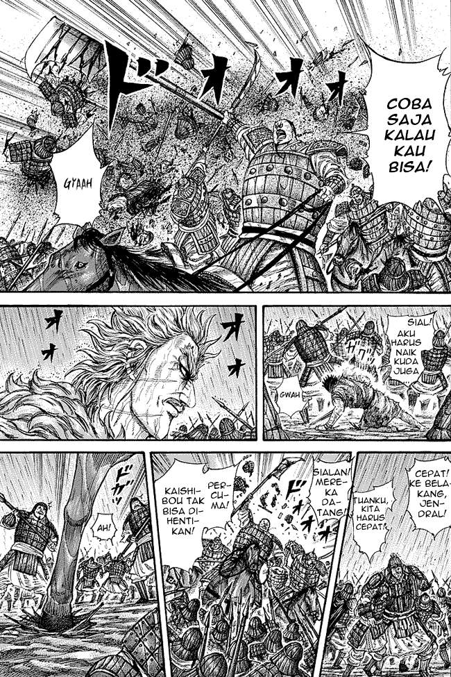 Kingdom