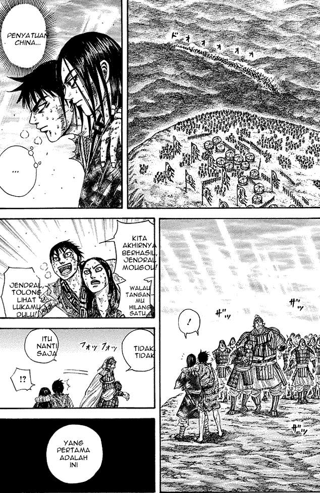 Kingdom