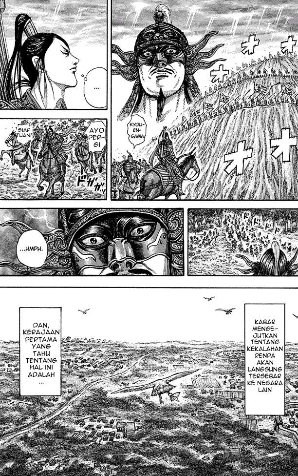 Kingdom