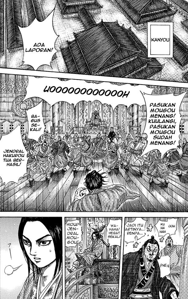 Kingdom
