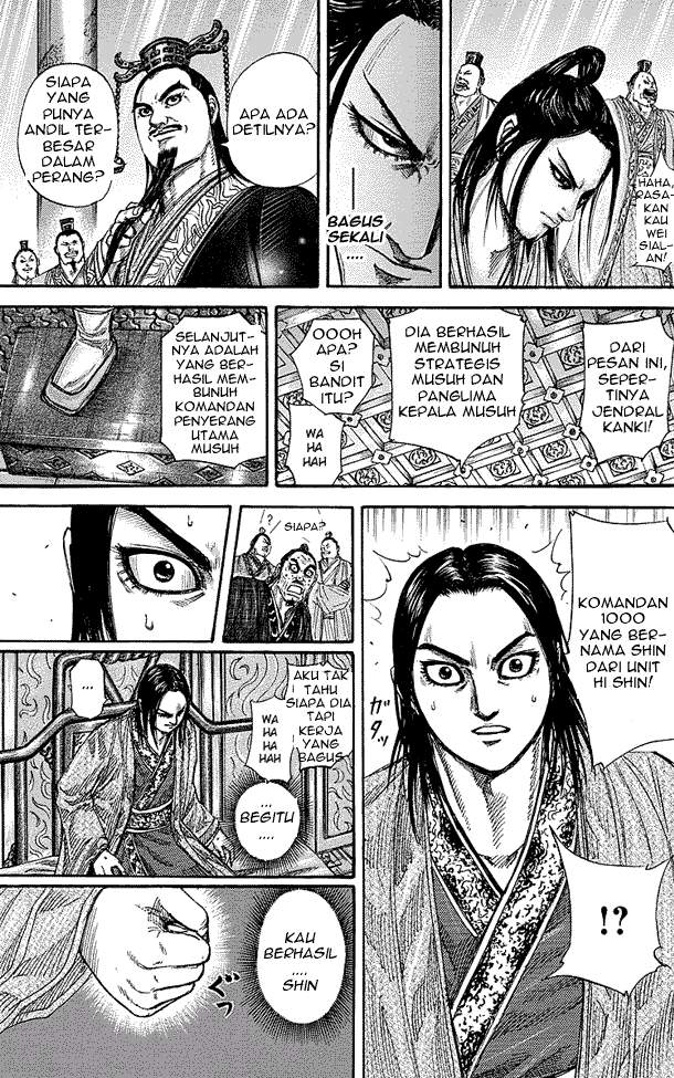 Kingdom