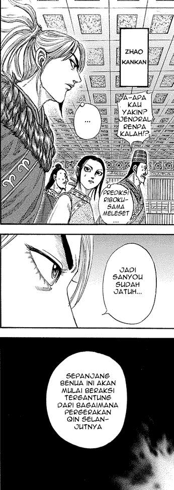 Kingdom