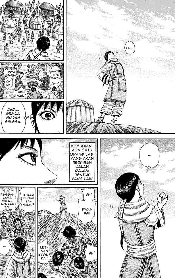 Kingdom